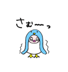 キュートなこぶたちゃん（個別スタンプ：25）