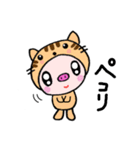 キュートなこぶたちゃん（個別スタンプ：29）