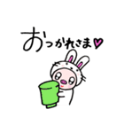 キュートなこぶたちゃん（個別スタンプ：30）