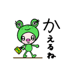 キュートなこぶたちゃん（個別スタンプ：32）