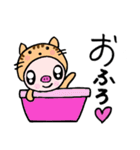 キュートなこぶたちゃん（個別スタンプ：36）