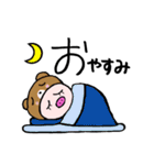 キュートなこぶたちゃん（個別スタンプ：37）