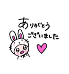 キュートなこぶたちゃん（個別スタンプ：38）