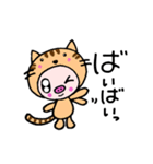 キュートなこぶたちゃん（個別スタンプ：39）