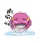 Noo Somsom（個別スタンプ：13）