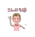 太田さん＆マークさん（個別スタンプ：2）