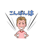 太田さん＆マークさん（個別スタンプ：3）