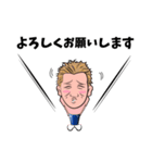 太田さん＆マークさん（個別スタンプ：4）