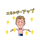 太田さん＆マークさん（個別スタンプ：5）