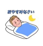 太田さん＆マークさん（個別スタンプ：6）
