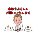 太田さん＆マークさん（個別スタンプ：9）