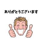 太田さん＆マークさん（個別スタンプ：10）