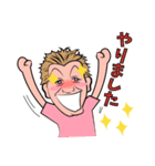 太田さん＆マークさん（個別スタンプ：14）