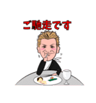 太田さん＆マークさん（個別スタンプ：17）