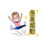 太田さん＆マークさん（個別スタンプ：19）
