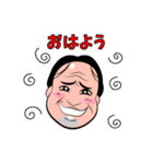 太田さん＆マークさん（個別スタンプ：21）
