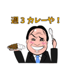 太田さん＆マークさん（個別スタンプ：27）
