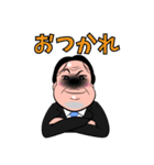 太田さん＆マークさん（個別スタンプ：29）
