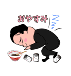 太田さん＆マークさん（個別スタンプ：36）