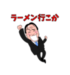 太田さん＆マークさん（個別スタンプ：37）