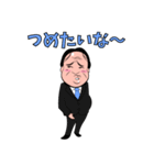 太田さん＆マークさん（個別スタンプ：38）