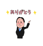 太田さん＆マークさん（個別スタンプ：39）