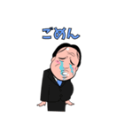 太田さん＆マークさん（個別スタンプ：40）