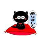 友達は黒猫さん15（個別スタンプ：34）