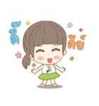 IDP Family（個別スタンプ：2）