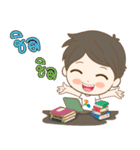 IDP Family（個別スタンプ：6）