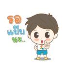 IDP Family（個別スタンプ：7）