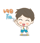 IDP Family（個別スタンプ：10）