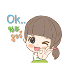 IDP Family（個別スタンプ：11）