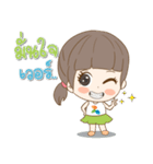 IDP Family（個別スタンプ：12）