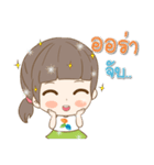 IDP Family（個別スタンプ：15）