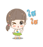 IDP Family（個別スタンプ：16）
