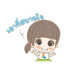 IDP Family（個別スタンプ：17）
