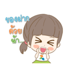 IDP Family（個別スタンプ：28）