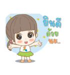IDP Family（個別スタンプ：31）