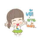 IDP Family（個別スタンプ：33）