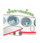 IDP Family（個別スタンプ：34）