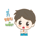 IDP Family（個別スタンプ：36）