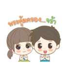 IDP Family（個別スタンプ：37）