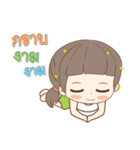 IDP Family（個別スタンプ：38）
