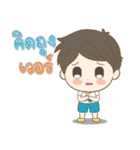IDP Family（個別スタンプ：39）
