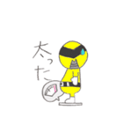暇ナンジャー 第1弾（個別スタンプ：3）