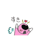暇ナンジャー 第1弾（個別スタンプ：4）
