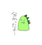 暇ナンジャー 第1弾（個別スタンプ：14）