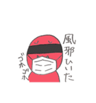 暇ナンジャー 第1弾（個別スタンプ：21）