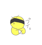 暇ナンジャー 第1弾（個別スタンプ：22）